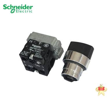 施耐德标准黑手柄旋钮XB2BD25C 1常开1常闭22mm孔径二位锁定旋钮 二位旋钮,工业元件,施耐德