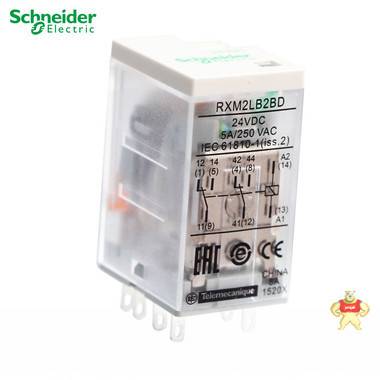 Schneider Electric/施耐德小型继电器RXM2LB2BD DC24v 2组触点 RXM2LB2BD,工业元件,施耐德