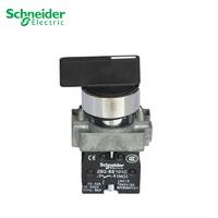 施耐德长手柄旋钮XB2BJ53C 2常开22mm孔径自复位二位旋钮