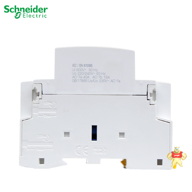 施耐德交流接触器iCT-2P 40A2NO二常开AC220V家用建筑用 iCT系列标准接触器,工业元件,施耐德