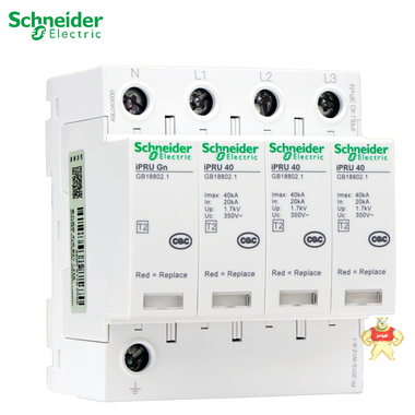 Schneider Electric/施耐德浪涌保护器iPRU 40 3P＋N 避雷器 浪涌保护器iPRU40,工业元件,施耐德