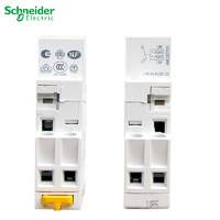 施耐德交流接触器iCT-1P 25A1NO家用建筑用AC230-240V一常开触点