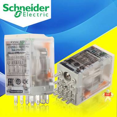 Schneider Electric/施耐德小型继电器RXM4LB2P7 AC230V RXM4LB2P7,工业元件,施耐德