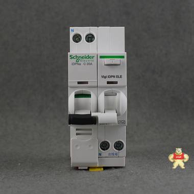 施耐德斷路器20A空氣開關(guān)帶漏電保護(hù)器A9 DPN10A~40A家用空開開關(guān) A9P08620A9Y53625,施耐德,斷路器
