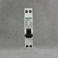 施耐德断路器 空气开关带漏电保护器 ic65n idpnavigi16A-20A空开