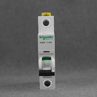 施耐德官方旗舰店官网IC65N空气开关断路器1P10A~63A家用空开开关