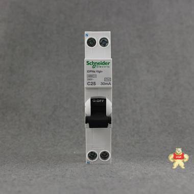 施耐德 第五代斷路器Acti9 IC65N  Vigi iDPNa25A 單片帶漏電保護(hù) A9D91625,DPNDPN,施耐德,斷路器