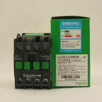 施耐德交流接触器12A 施耐德接触器LC1E1210M5N AC110V 220V 380V