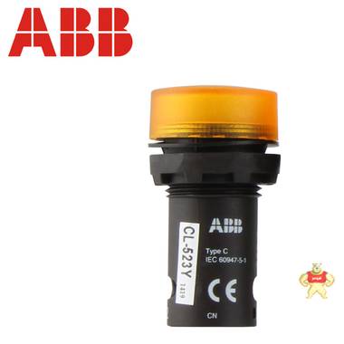 ABB按钮指示灯 CL-523Y 信号灯 230VAC 黄色LED型 原装现货 德州仪器电源专营 ABB,ABB,ABB