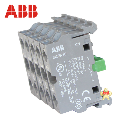 ABB指示灯附件指示灯底座按钮开关触点MCB-10 ABB,MCB-10