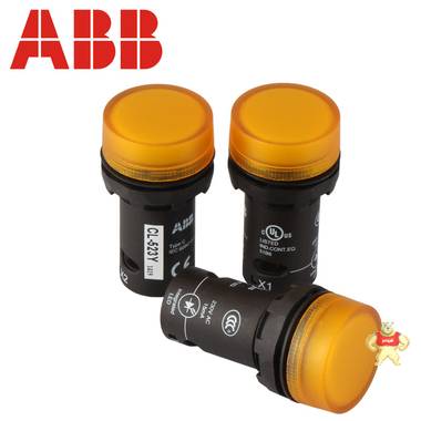 ABB按钮指示灯 CL-523Y 信号灯 230VAC 黄色LED型 原装现货 德州仪器电源专营 ABB,ABB,ABB