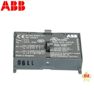 ABB电动机启动器MS116/132/165前装辅助触点HKF1-11 一常开一常闭 ABB,HKF1-11,ABB电动机启动器