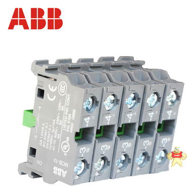 ABB指示灯附件指示灯底座按钮开关触点MCB-10 ABB,MCB-10