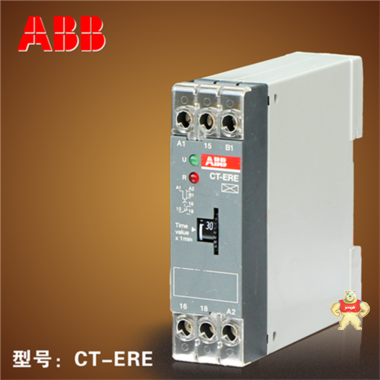 ABB时间继电器通电延时CT-ERE,1c/o,0.3s-30s 安全 现货原装现货 ABB,CT-ERE