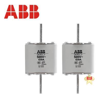 原装ABB熔断器（熔芯） OFAFC3GG630 630A 需订购 ABB,OFAFC3GG630