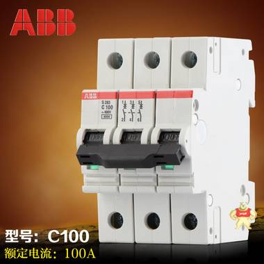 ABB小型断路器S283-C100 380V100A3P三相空气开关微型断路S203 ABB,S283-C100