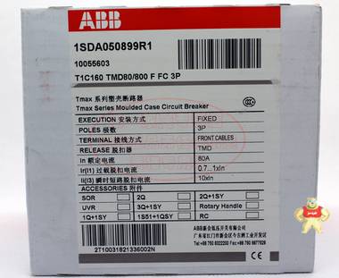 ABB Tmax系列塑壳断路器 T1C160 TMD80/800 F FC 3P 80A 订货 ABB,T1C160