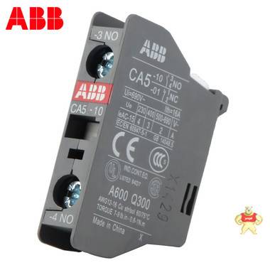 ABB交流接触器 辅助触头 触点CA5-10 NO常开 现货接触器 外挂附件 ABB,CA5-10