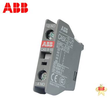 ABB交流接触器 辅助触头 触点CA5X-10 NO常开 AX系列 外挂附件 ABB,CA5X-10