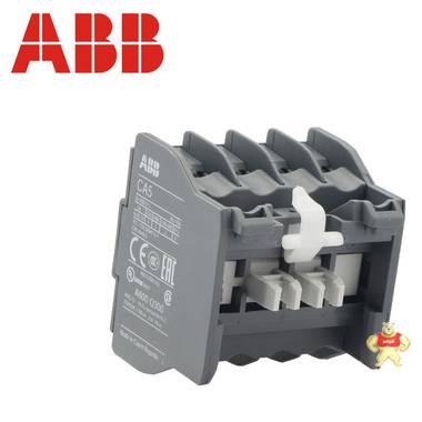 ABB交流接触器 辅助触头 触点CA5-22 2常开2常闭 外挂附件 ABB,CA5-22E