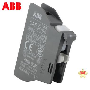 ABB工业交流接触器辅助触头触点CA5-01NC常闭现货接触器外挂附件 ABB,CA5-01