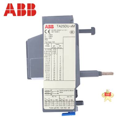 ABB TA系列 热过载继电器TA25DU-4.0A热继电器低压交流 现货 ABB,TA25DU-4.0A