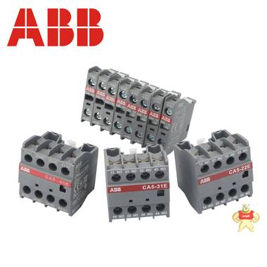 ABB交流接触器 辅助触头 触点CA5-31 3常开1常闭 外挂附件 ABB,CA5-31