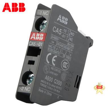 ABB工业交流接触器辅助触头触点CA5-01NC常闭现货接触器外挂附件 ABB,CA5-01