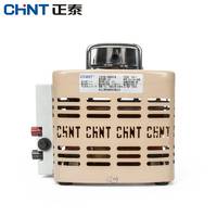 正泰單相調(diào)壓器2000w 220v TDGC2-2kva可調(diào)接觸式調(diào)壓器0-250v