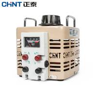 正泰單相調(diào)壓器2000w 220v TDGC2-2kva可調(diào)接觸式調(diào)壓器0-250v