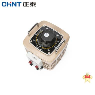 正泰调压器可调变压器500w 220v单相 0v-250v TDGC2-0.5KVA 正泰,全新,变压器