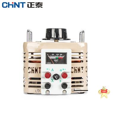 正泰单相调压器1000w 输入220v调压器TDGC2 1kva 可调0v-250v 正泰,全新,变压器