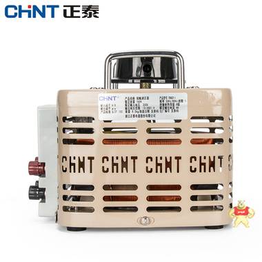 正泰单相调压器1000w 输入220v调压器TDGC2 1kva 可调0v-250v 正泰,全新,变压器