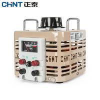 正泰單相調(diào)壓器1000w 輸入220v調(diào)壓器TDGC2 1kva 可調(diào)0v-250v