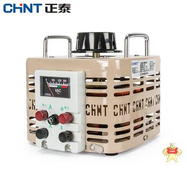 正泰单相调压器1000w 输入220v调压器TDGC2 1kva 可调0v-250v 正泰,全新,变压器