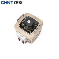 正泰單相調(diào)壓器1000w 輸入220v調(diào)壓器TDGC2 1kva 可調(diào)0v-250v