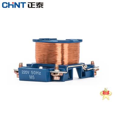 正泰（CHNT） 正泰交流接触器 CJX2-0910/0901 9A接触式继电器38 正泰,全新,交流接触器