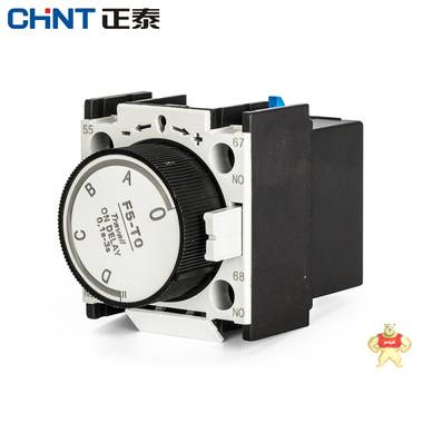 正泰接觸器延時觸頭F5-T0空氣延時頭開關(guān)通電延時接觸器輔助觸頭0 正泰,全新,交流接觸器