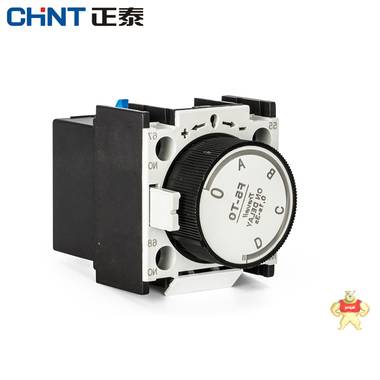 正泰接觸器延時觸頭F5-T0空氣延時頭開關(guān)通電延時接觸器輔助觸頭0 正泰,全新,交流接觸器