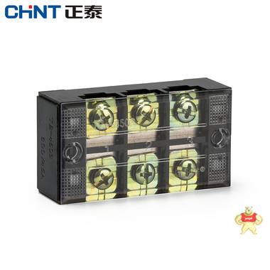 正泰接线端子 TB-4503组合式接线排 接线端子链接排 45A 3位 正泰,全新,接线端子