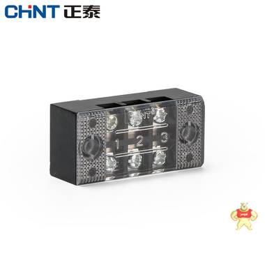 正泰接线端子TB-1503组合式接线排 接线端子链接排 15A 3位 正泰,全新,接线端子
