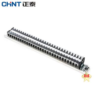 正泰導(dǎo)軌式接線端子電線連接器15A 30位接線排 端子排板TD-1530 正泰,全新,接線端子