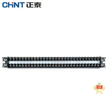 正泰導(dǎo)軌式接線端子電線連接器15A 30位接線排 端子排板TD-1530 正泰,全新,接線端子