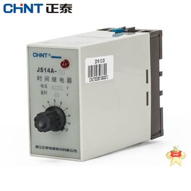 正泰（CHNT） 晶体管式时间继电器JS14A-/0036V220V380V多规格可 正泰,全新,时间继电器