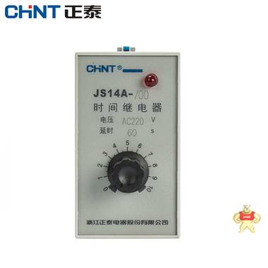 正泰（CHNT） 晶体管式时间继电器JS14A-/0036V220V380V多规格可 正泰,全新,时间继电器