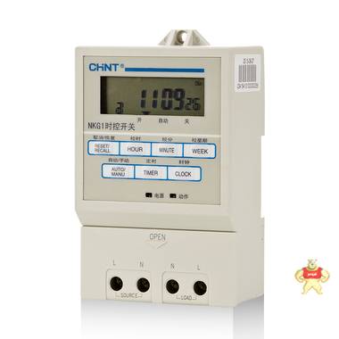 正泰时控开关 定时器 时间开关 循环电源控制器 NKG1 正泰,全新,时控开关