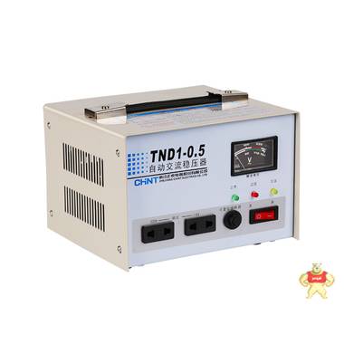 正泰稳压器 TND1(SVC)-0.5 单相普通家用稳压器 500W 正泰,全新,稳压器
