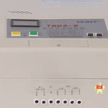 正泰稳压器 TND3(TSD)-5 单相挂壁式自动交流稳压 5000W空调电视 正泰,全新,稳压器