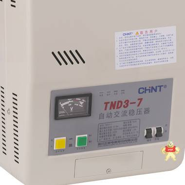 正泰稳压器 TND3(TSD)-7 单相挂壁式自动交流稳压器 7000W空调电 正泰,全新,稳压器