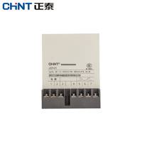 正泰 正反轉(zhuǎn)繼電器 正反轉(zhuǎn)控制 JZF-01 AC220V 220V